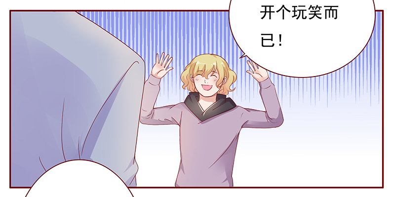 第124章：正事9