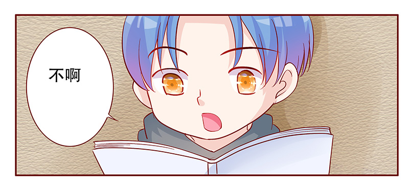 第102章：独自赴约15