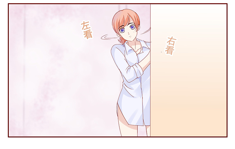 第87章：结婚的文件17