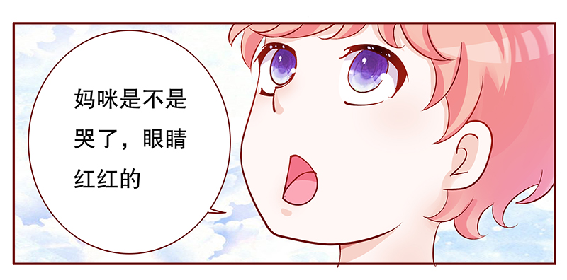 第101章：选择的权利17