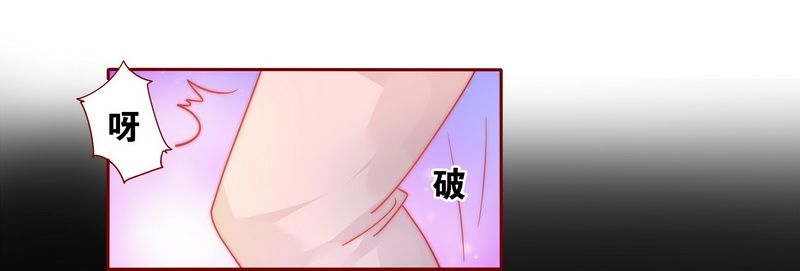 第21章：有点意思14