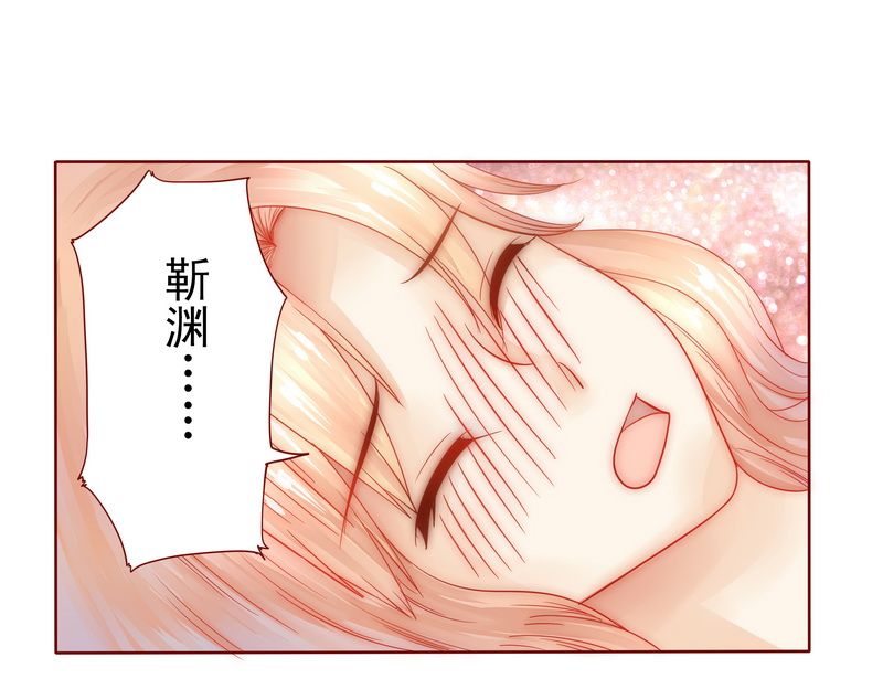 第7章：饶了我吧9