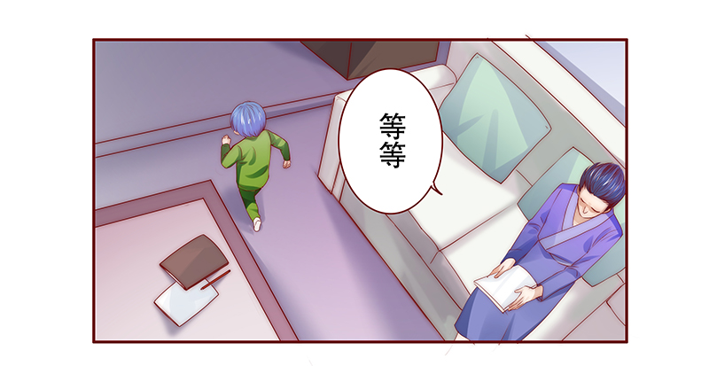 第78章：坏爸爸17