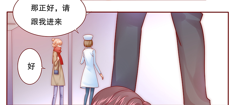 第57章： 我是AB型血13