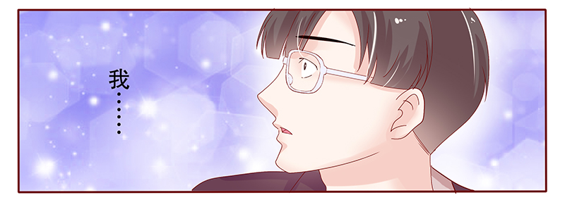 第93章：婚礼开始14