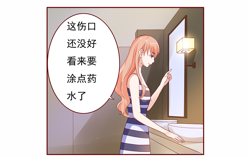 第138章：那个人又回来了！！12