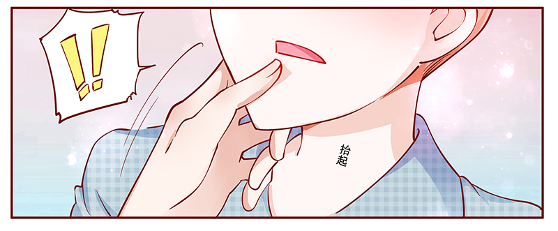 第110章：不要哭了6