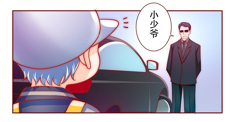 第73章：换装11