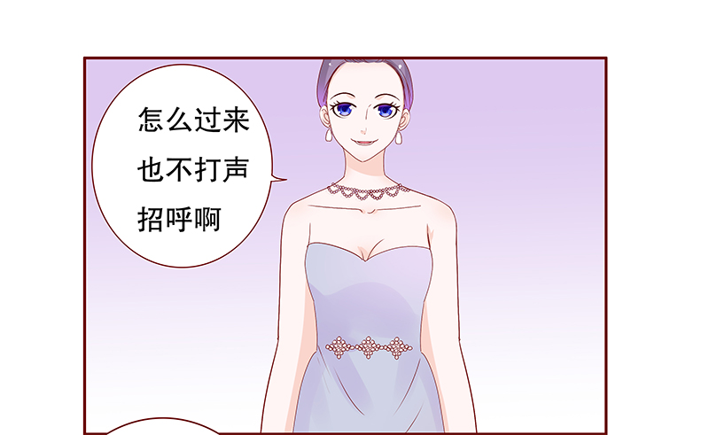 第92章：你和他很熟啊14