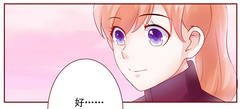 第120章：叫声伯父有这么难么10