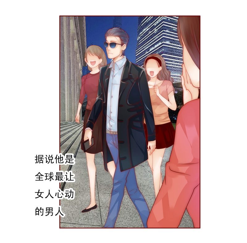 第17章：被误会17
