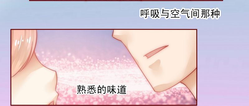 第15章：再次遇见你25