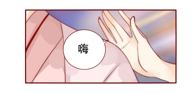 第19章：试镜现场14