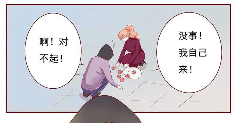 第122章：敌意5