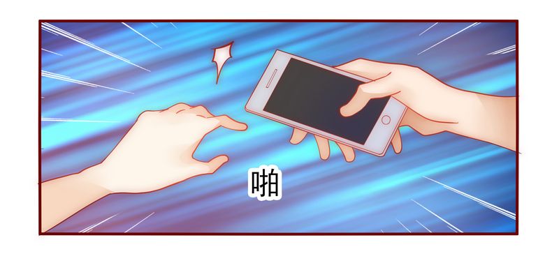 第16章：雇主大人19