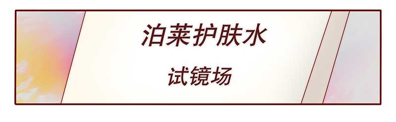 第31章：怎么都躲不掉15