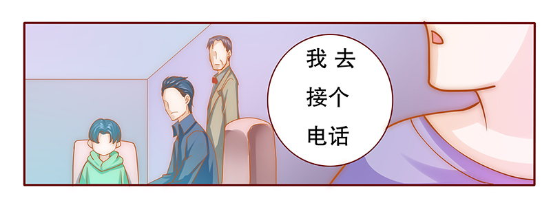 第68章：做饭小心机10