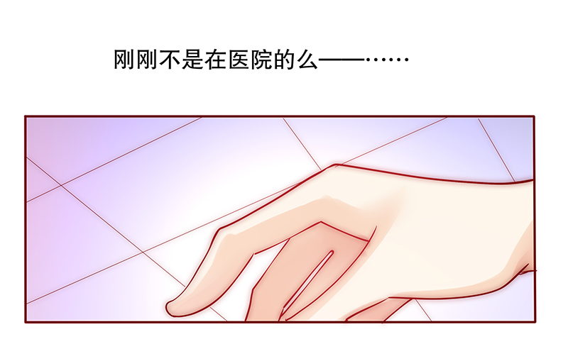 第62章：送去警察局！14