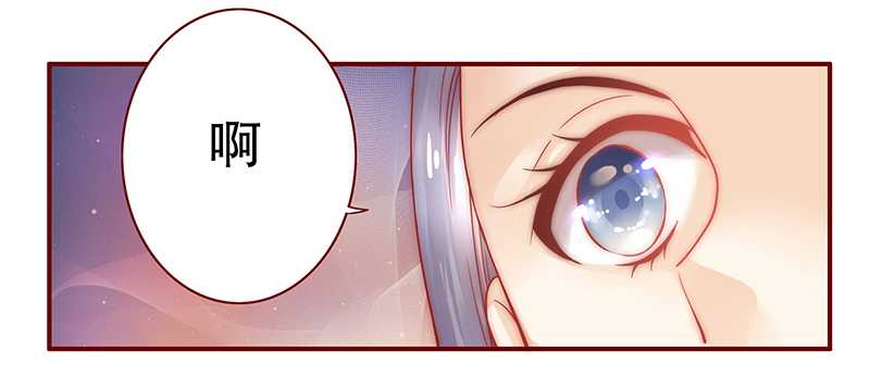 第27章：倒霉的一天16
