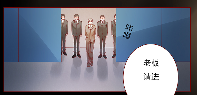 第139章：霸王餐16