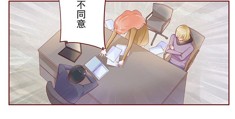 第126章：接受采访11