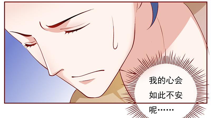 第138章：那个人又回来了！！9