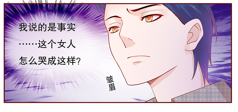 第101章：选择的权利11