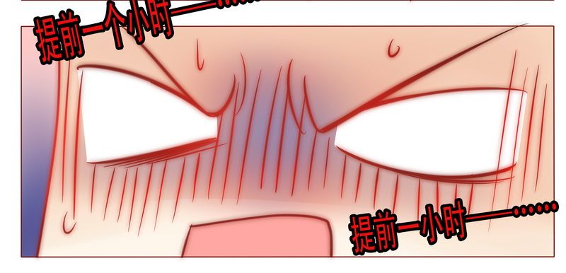 第8章：还没怀孕7