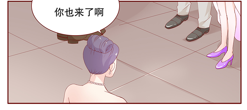 第92章：你和他很熟啊13