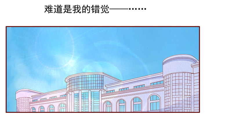 第122章：敌意14