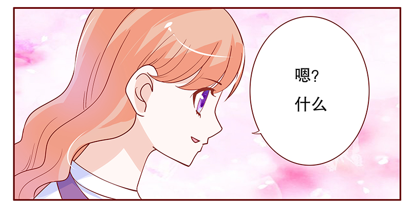 第98章：新闻16