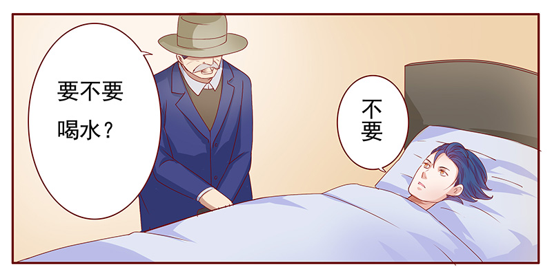第121章：一定会成功的6