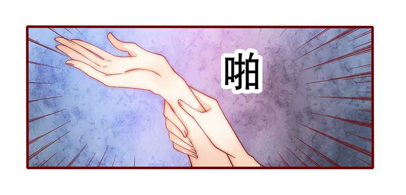 第27章：倒霉的一天7