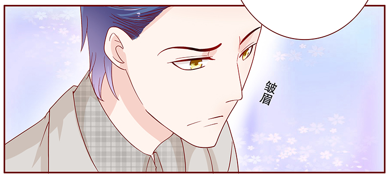 第96章：流言蜚语20