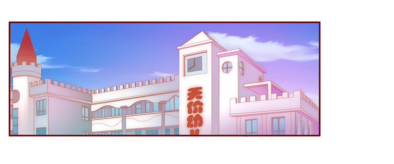 第72章：你们什么关系16