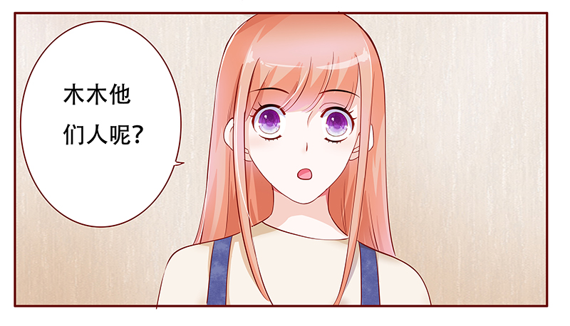 第116章：骨髓移植5