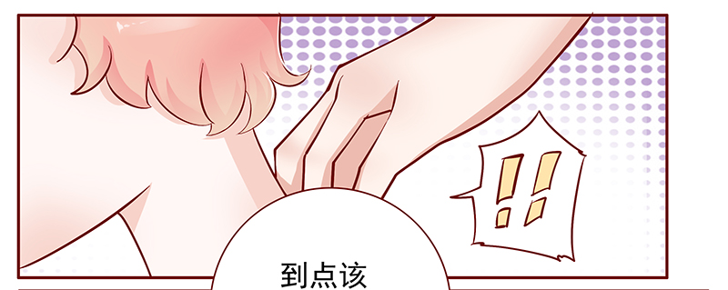 第131章：回不到过去14