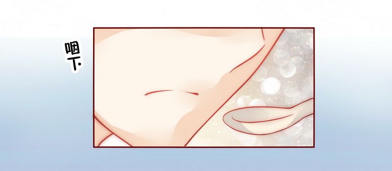 第10章：注意节制！23