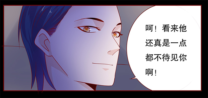 第105章：一个要求9