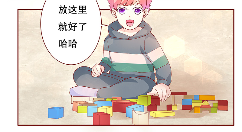第102章：独自赴约13