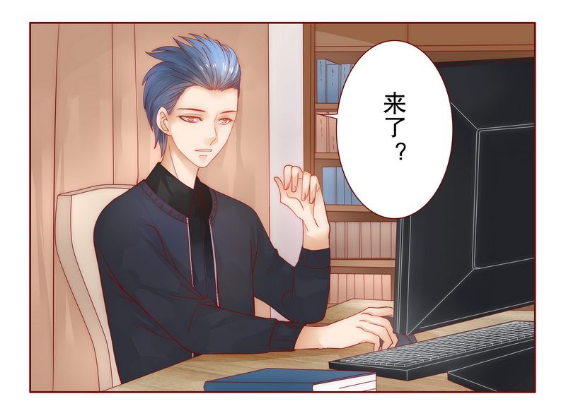 第18章：生日礼物11