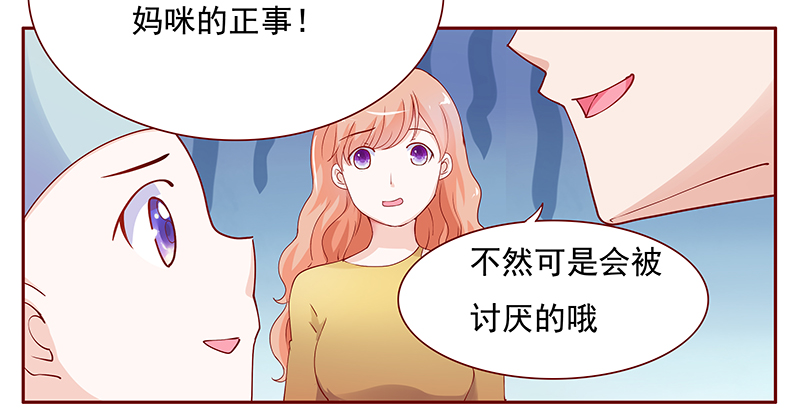 第124章：正事7