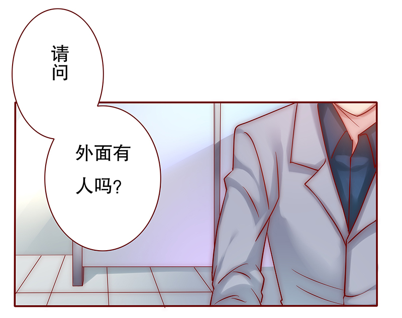 第46章：你的手真好看9
