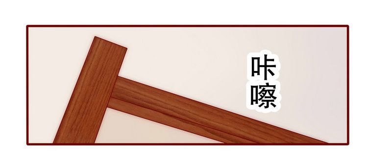 第23章：我只要钱15