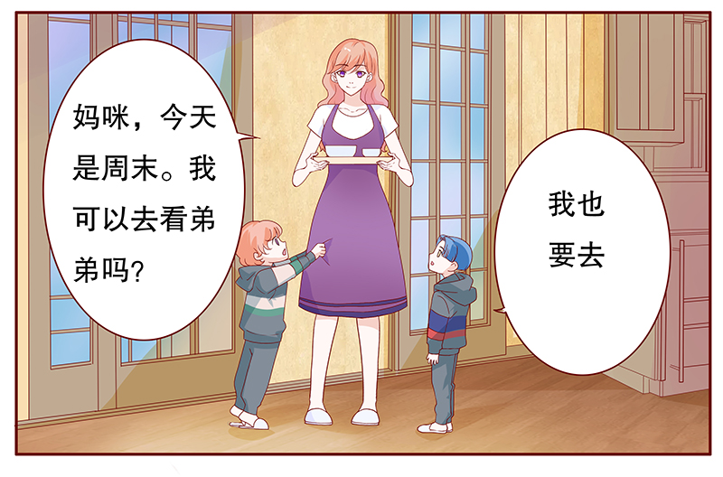 第98章：新闻11