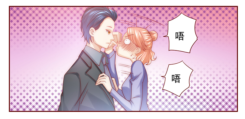 第64章：技术很烂啊你14