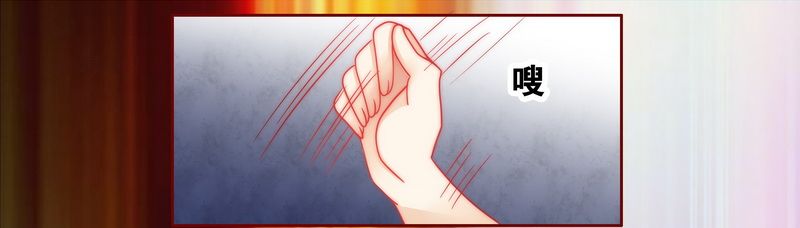 第21章：有点意思18