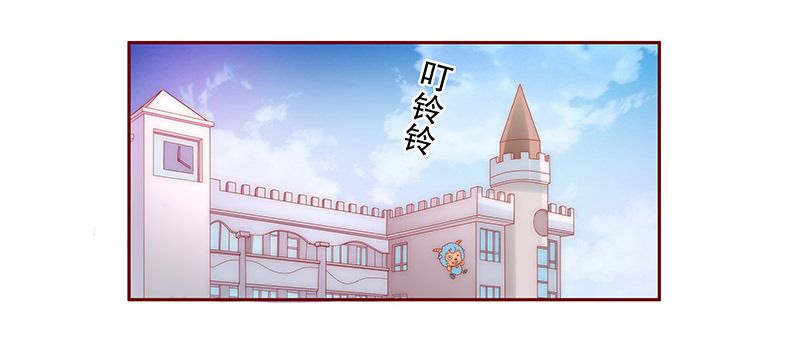 第73章：换装5
