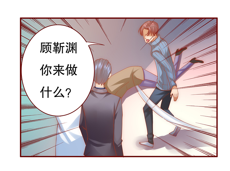 第60章：快救人！14
