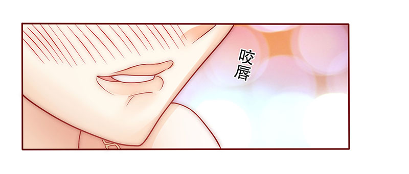 第71章：又要交易？11
